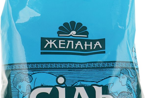 Кракен сайт что будет если зайти