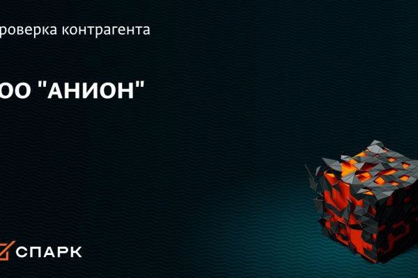Kraken cc ссылка