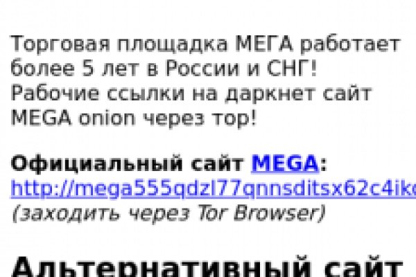 Кракен нарка шоп