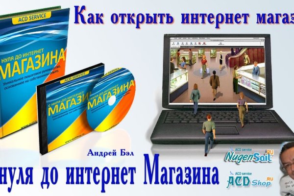 Кракен krk store com