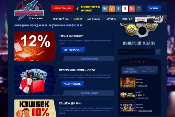 Кракен ссылка новая