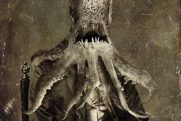 Kraken ссылка актуальная москва