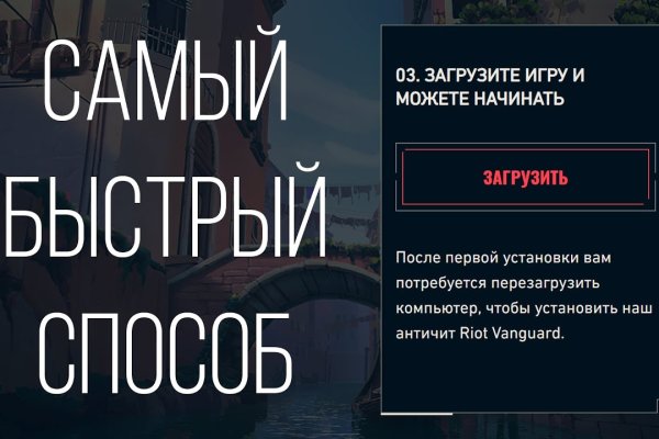 Кракен портал