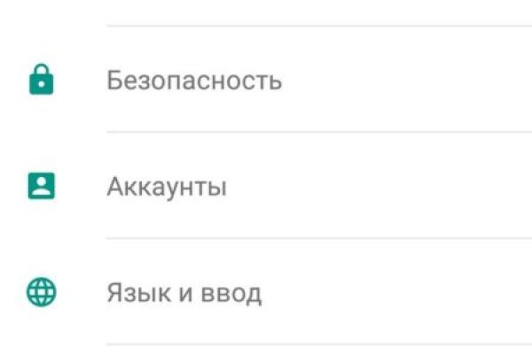 Актуальная ссылка на кракен в тор 2krnmarket
