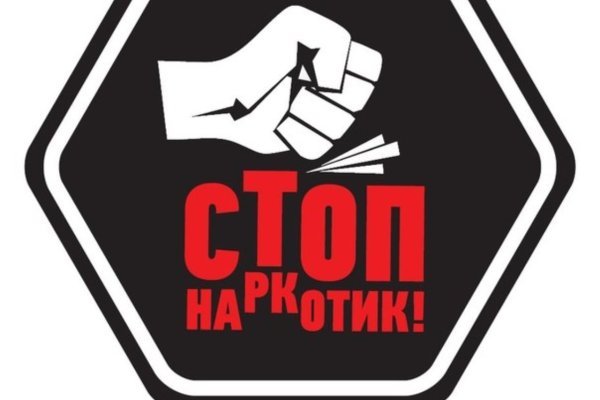 Кракен тор что это