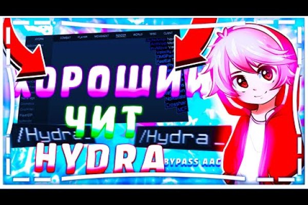 Кракен тор