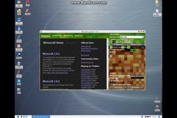 Kraken официальная ссылка tor